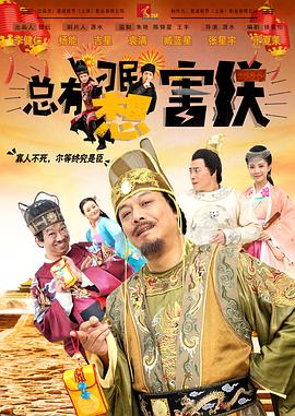 青草伊人网