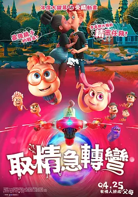 麻豆国产在线视频