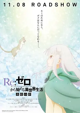 欧美日韩免费在线