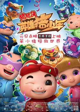 91视频污污版