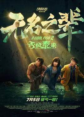 女同互慰高潮呻吟免费播放