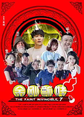 日韩在线视频一区