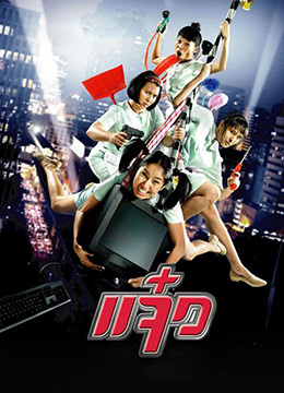 撒玛利亚女孩