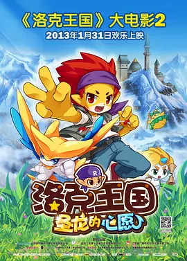 日韩欧美天堂