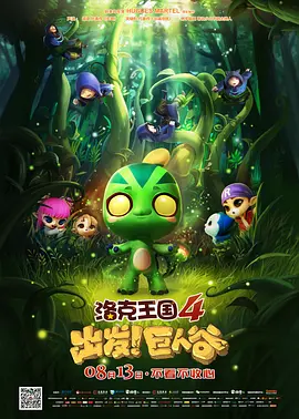 国产精品免费视频一区一