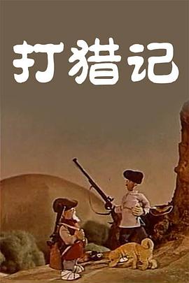水龙呤