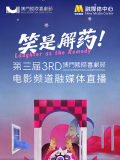 女歌手