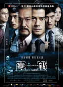 av在线影