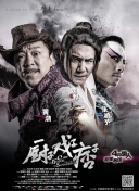 色农夫导航