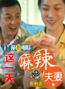 友情与爱情的界限