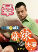 亚洲aaaa级特黄毛片