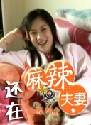 叱咤之城在线观看