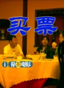 好爽要高潮了深视频