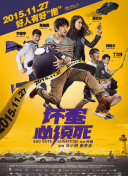亚洲黄色在线看