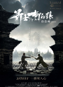 国富产二代永久免费ios