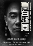 在线视频一区二区日韩国产
