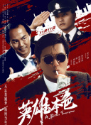 美女福利片