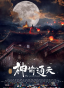 一区在线免费观看