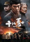 色综合久久久久久久久五月性色