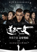 播放毛片