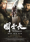 91视频合集