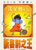 狠狠干影院