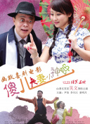 jizz中国女人