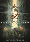 伊人久久艹