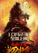 色天天久久