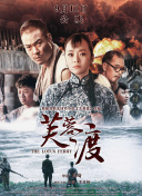 76少妇国内精品视频