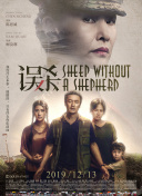 xxx日本hd