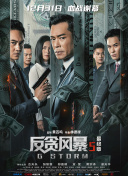 男人的天堂av线