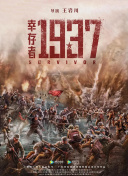 亚洲综合在线成人一区