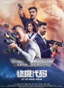 针vk