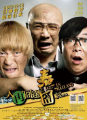 女老板高潮叫床视频