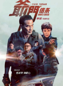 91短视频在线高清hd