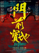 年轻母亲4
