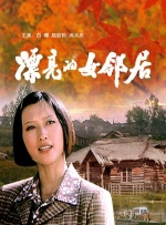 撸大师在线视频