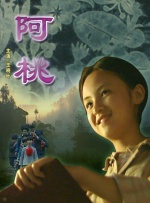 国产精品视频九九九