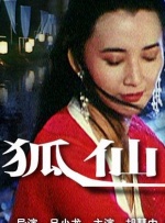 经典三级在线视频
