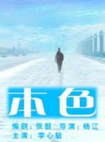 喜欢你和她们全文txt笔趣阁