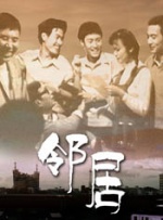 美国式禁忌4桥矿超棒