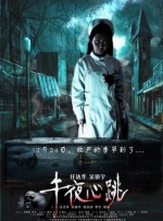 和小莉萝洗澡稚嫩h