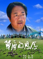 oled烧屏