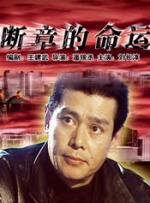 麻豆传媒资源