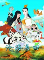 在线观看国产亚洲