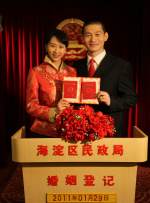看美女黄色