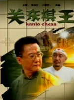 精品欧美一区二区精品久久