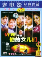 亚洲第一页在线视频