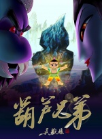 免费一区在线观看